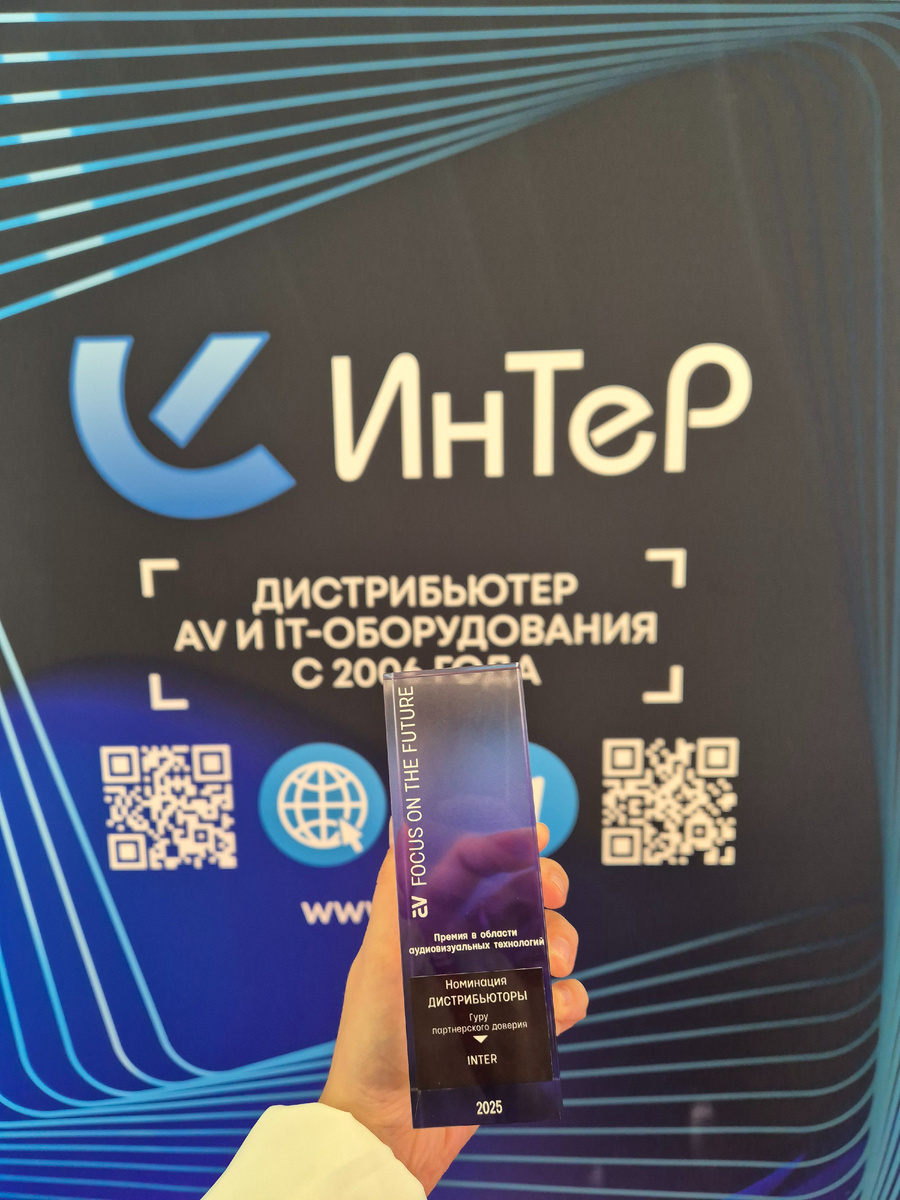 Результат нашей ежедневной работы для вас!