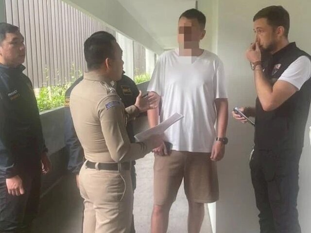    Фото: mgronline.com