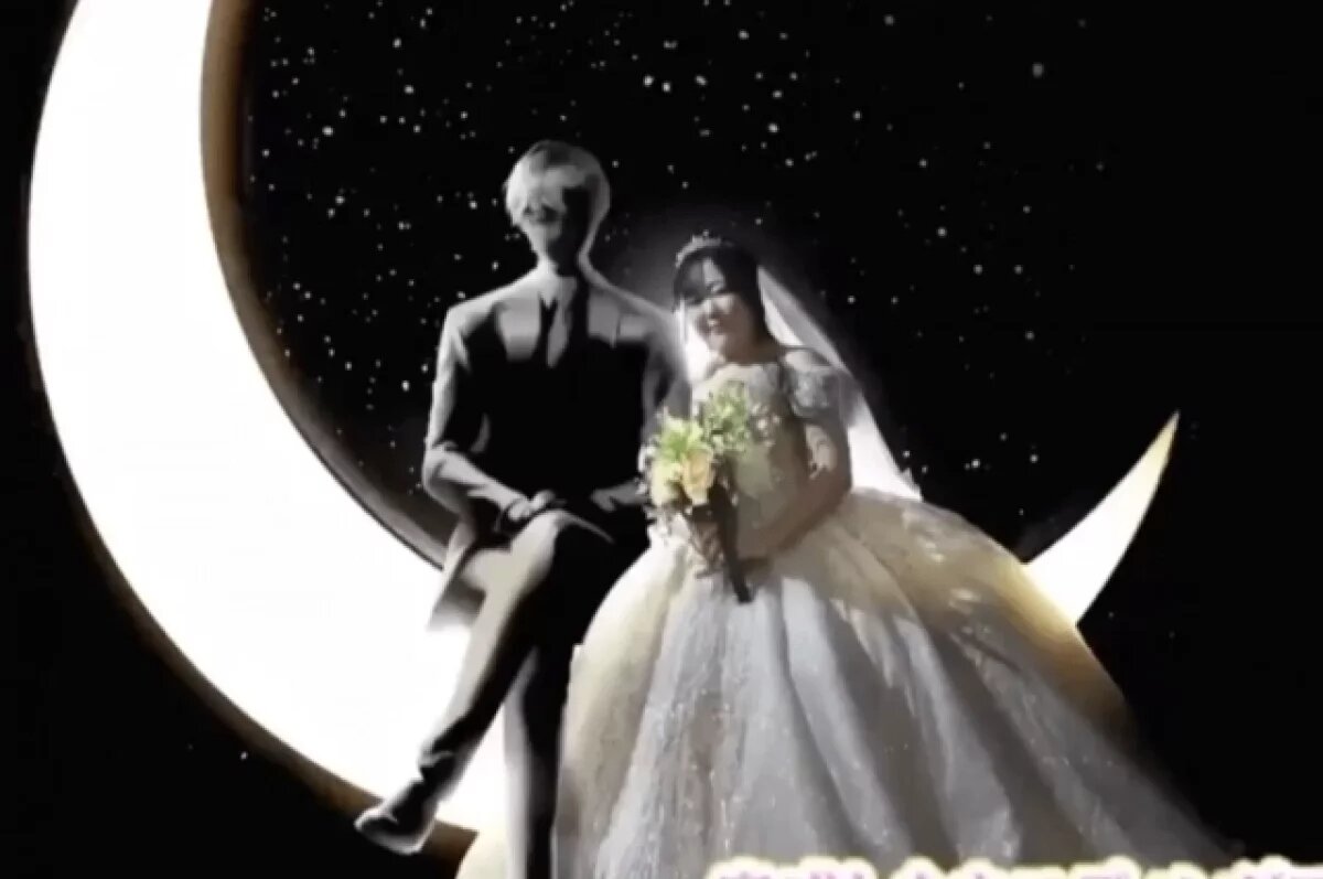    Японка вышла замуж в виртуальной реальности за мужчину, сделанного ИИ