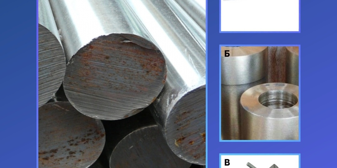 Сможешь угадать, что получится из этой заготовки?