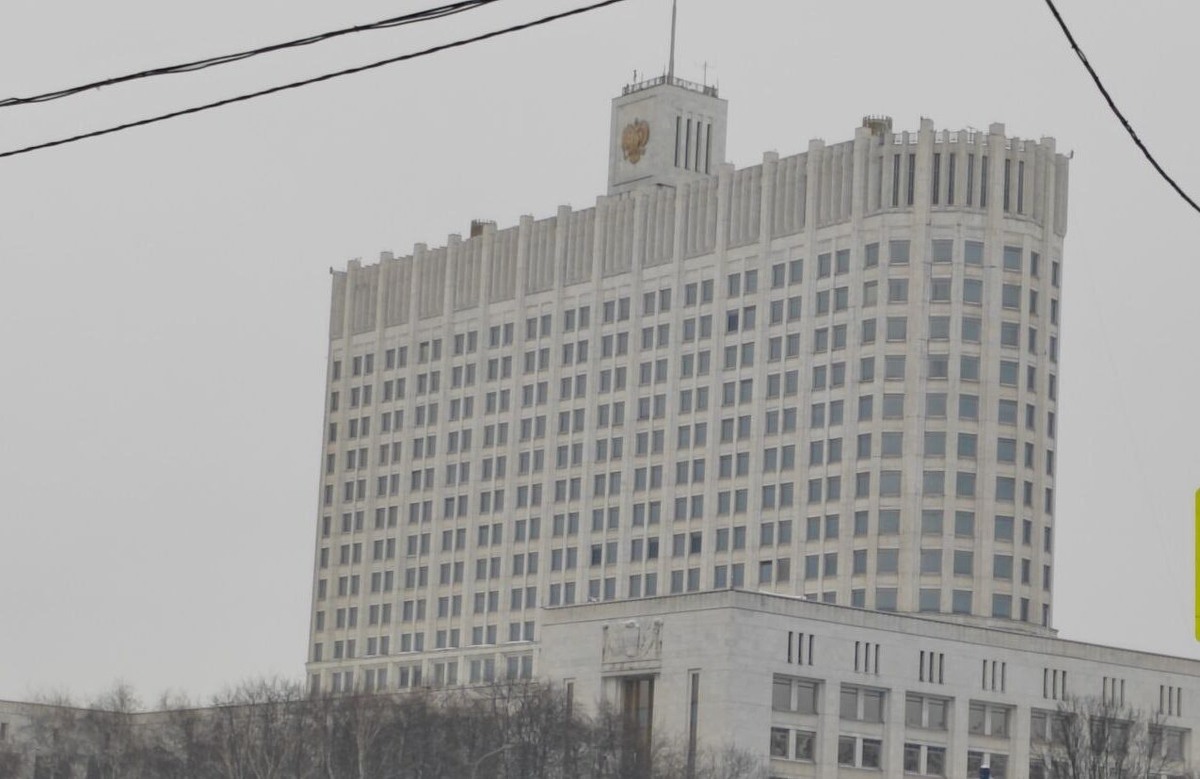    Правительство. Фото: Мойка78