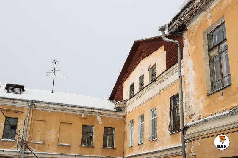    Многоквартирный дом