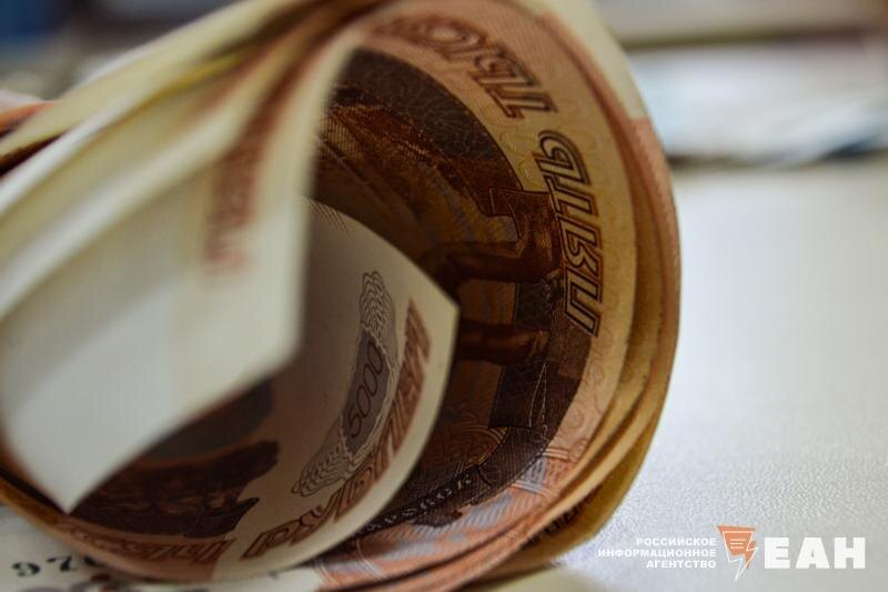    ЕАН / Купюры в 5000 рублей