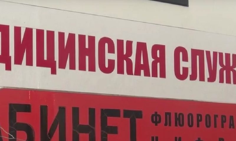    Фото: ГТРК Карелия