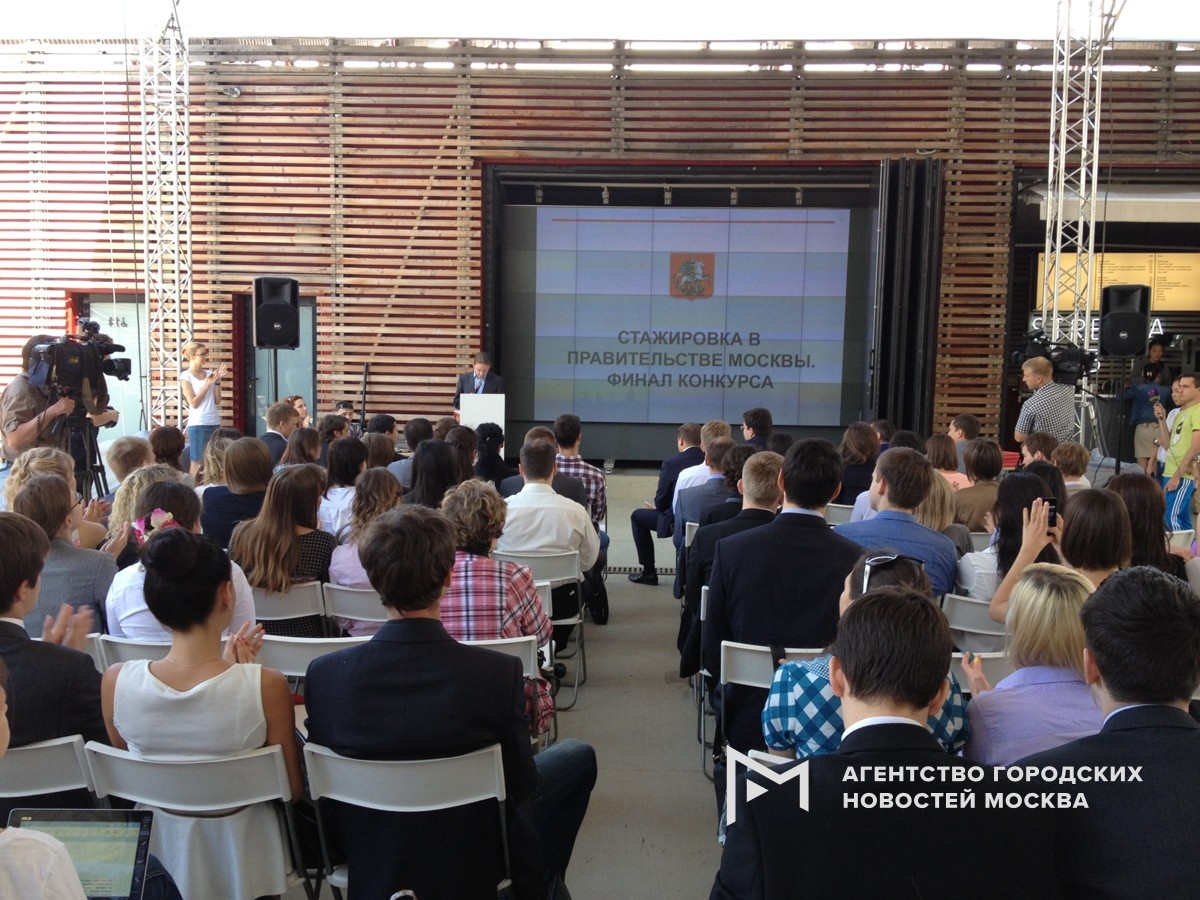 Фото: АГН "Москва"