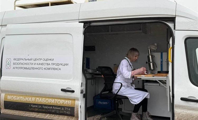    Фото: ФГБУ ЦОК АПК