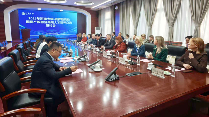    Пресс-служба ОмГАУ