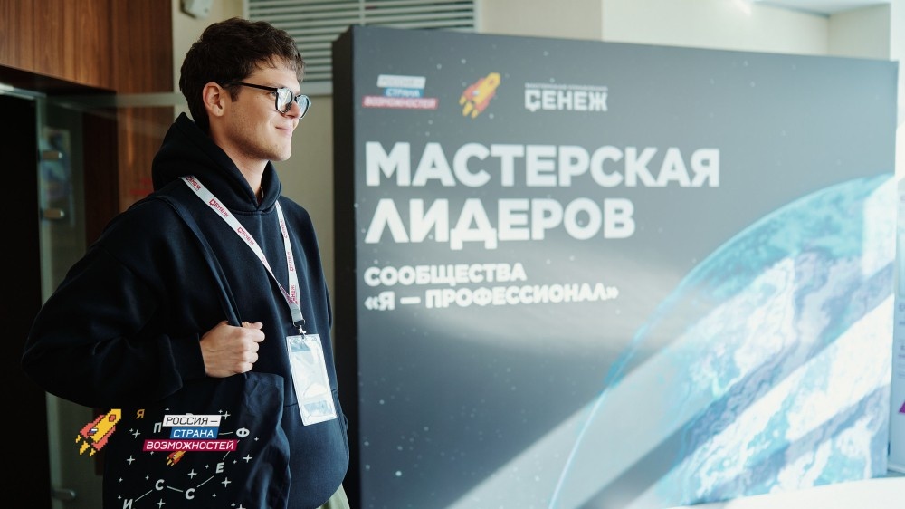    Нижегородская область вошла в топ-10 по числу участников олимпиады