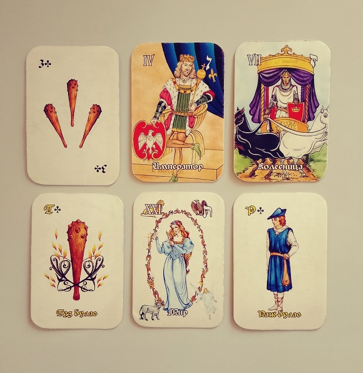 Личный расклад: 89506708583 Ватсап, Телеграм, Почта (только смс!)