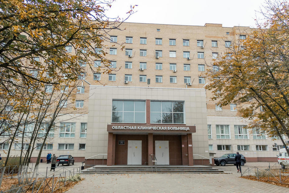 Фото: https://uraltransklimat.ru/