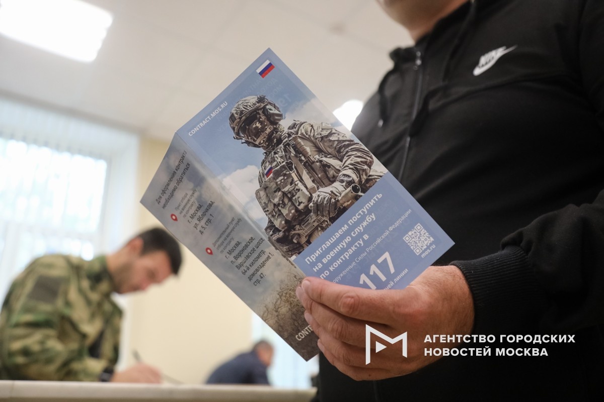 Фотограф: Артур Новосильцев