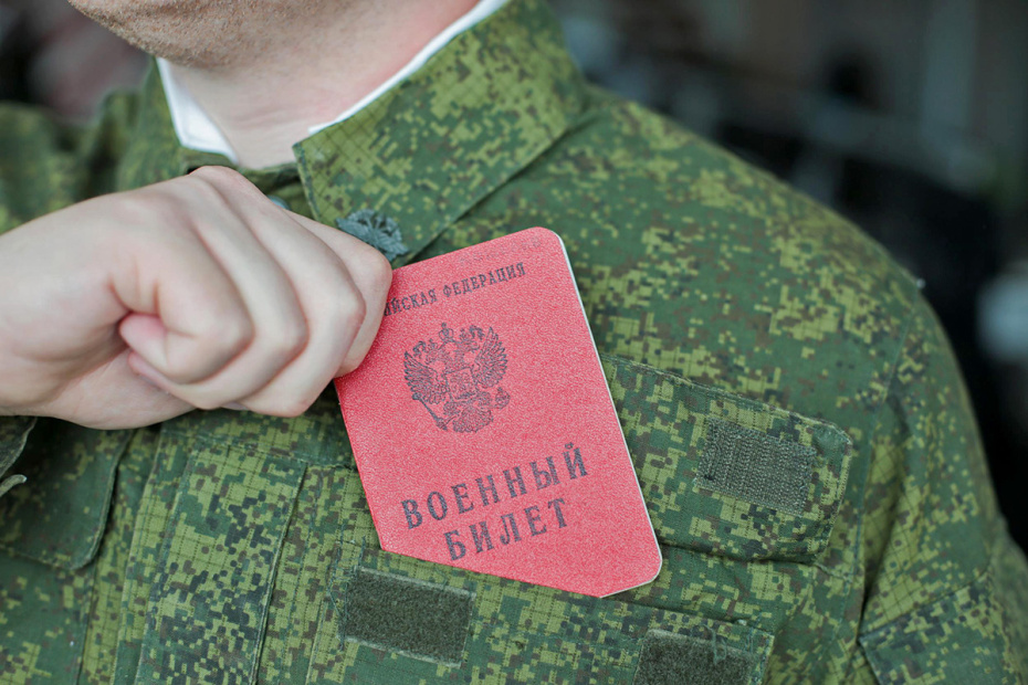    Илья Кошелев/NEWS.ru