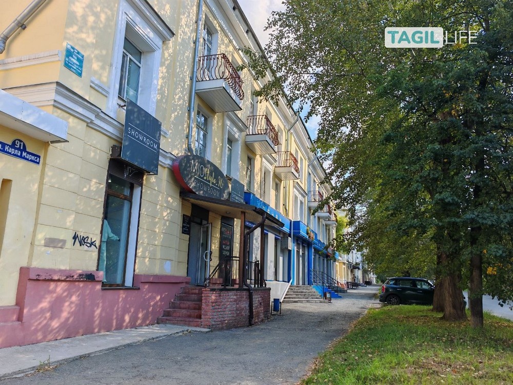     Фото: Тагил Лайф