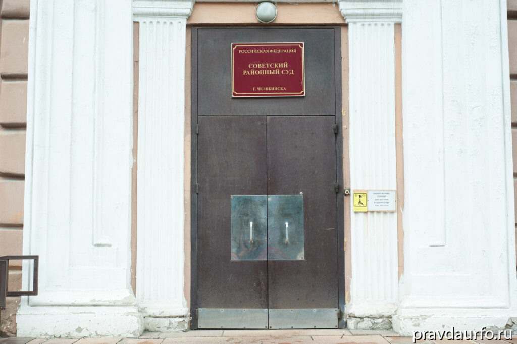    Фото: Кирилл Садыков, «Правда УрФО»