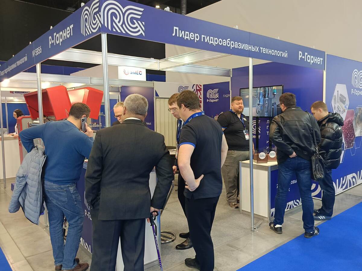 Атмосфера на стенде Р-Гарнет на Мкталл-Экспо