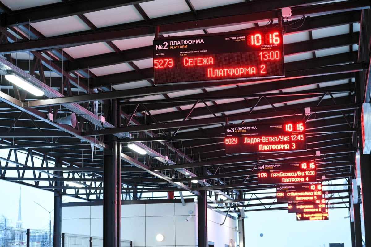    Фото: "Республика"/ Сергей Юдин