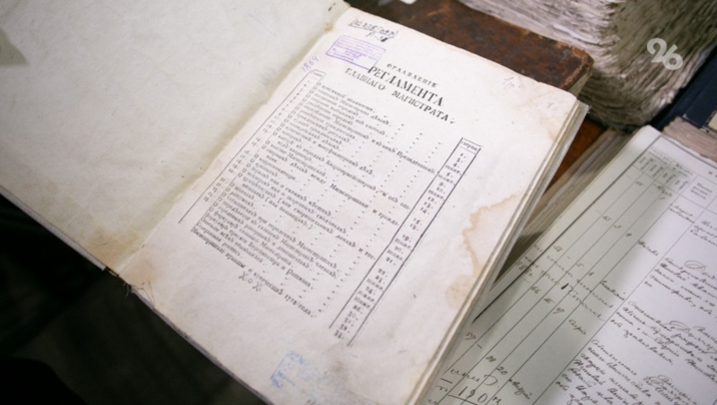      Фото: ИА «Победа26»