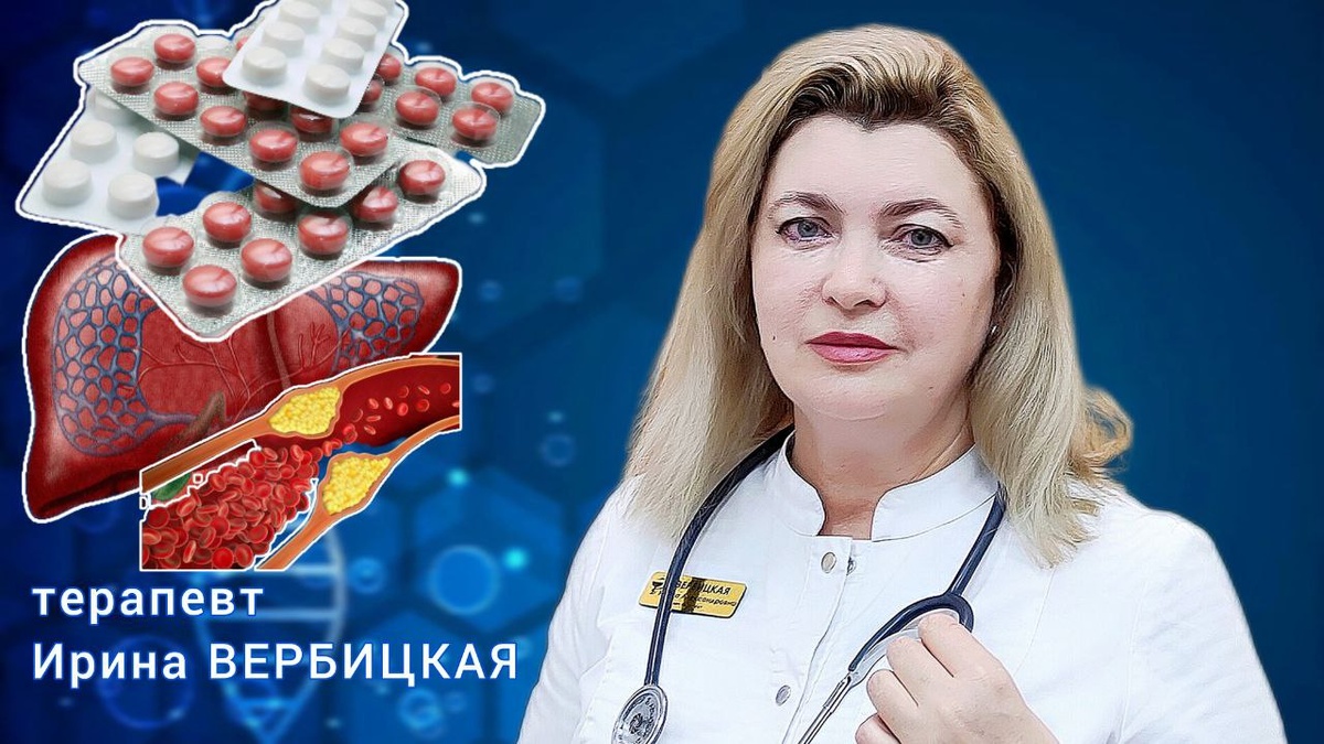 Коллаж Инны Ломанцовой.