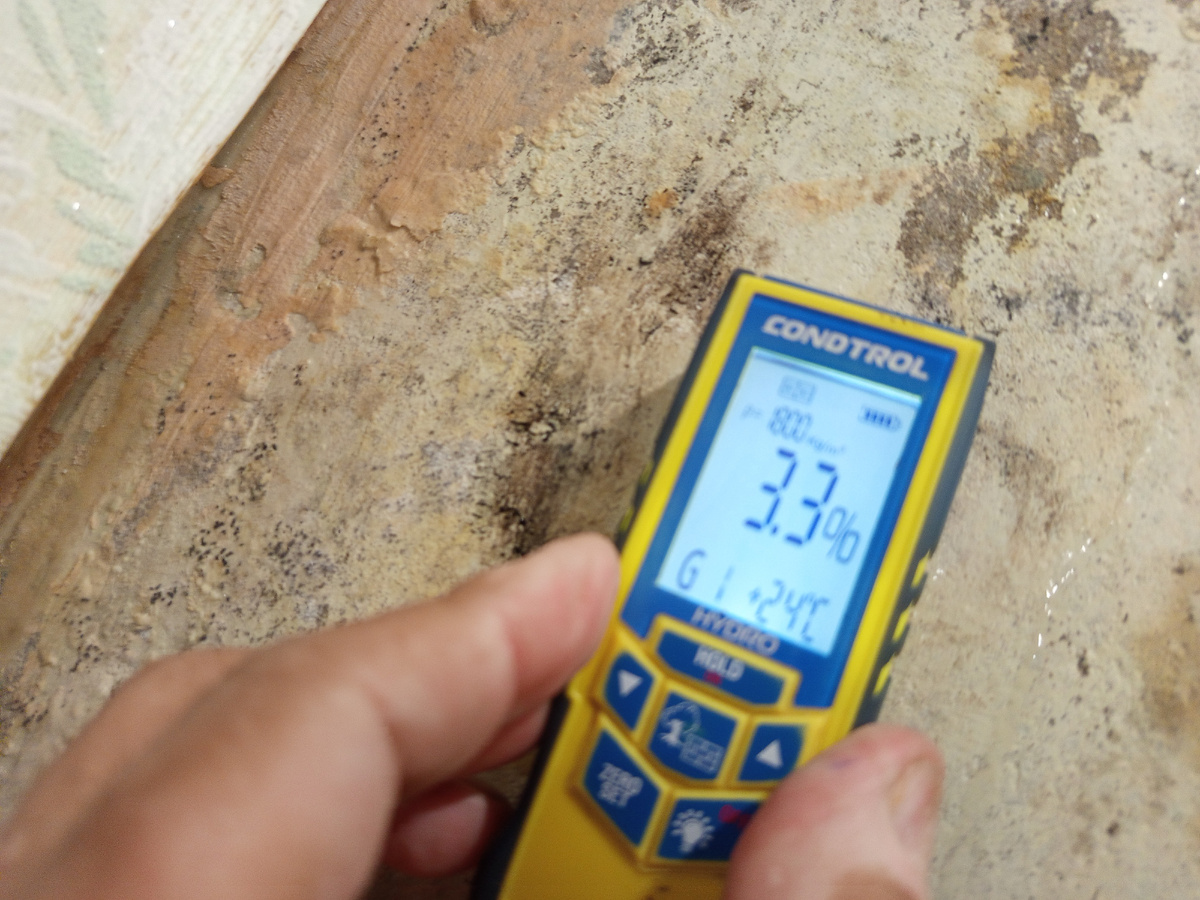 Повышенная влажность стен до 3,3% 