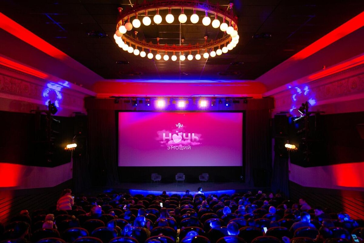    «viju ночь эмоций» Предоставлено Пресс-службой