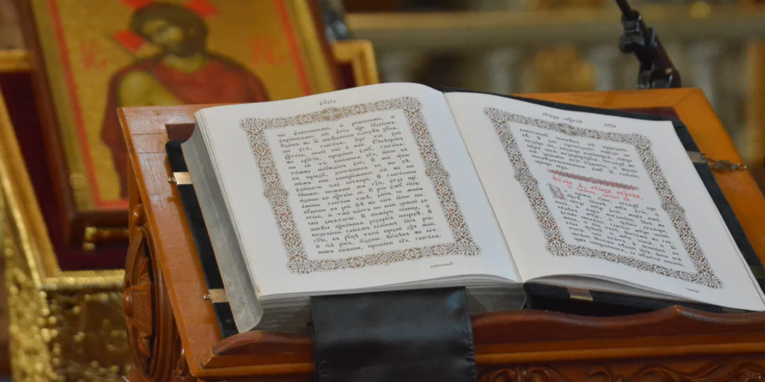 Молитва, которая помогает: что читать, когда болеет близкий. Священник Владислав Береговой.