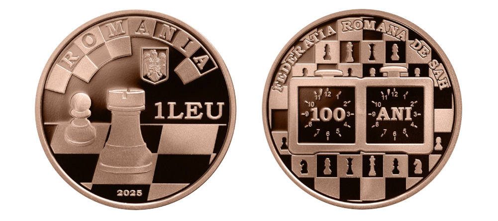    Памятная монета Румынии 1 лей 2025 года к 100-летию шахматной федерации