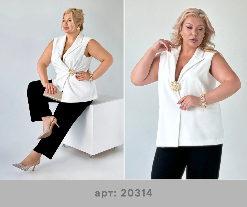 Маленькая деталь — большое впечатление: сразу меняется настроение