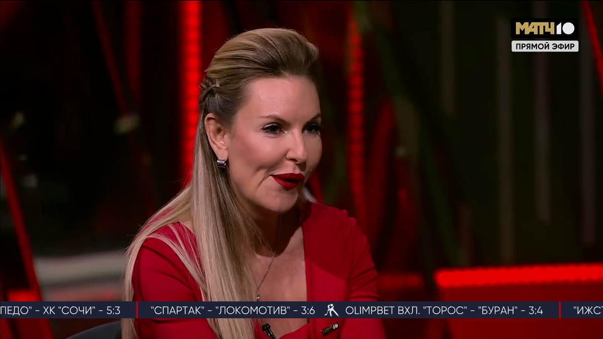 Баба Яга Матьих Тиви!!!