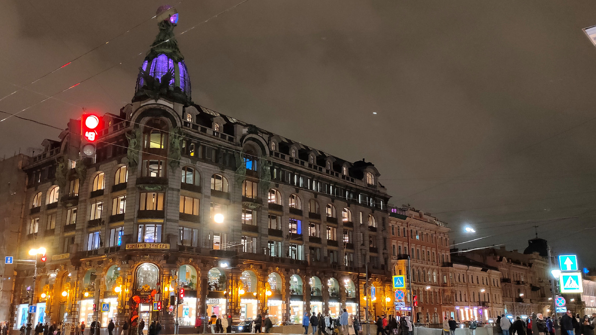 Фото автора