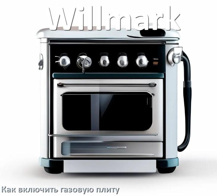 
Газовая плита Willmark как включить и зажечь с электроподжигом