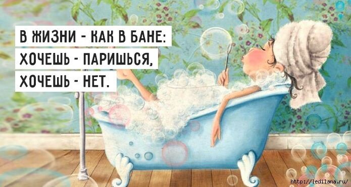 Из Яндекс картинок