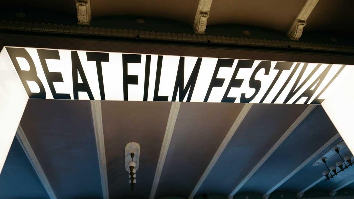    Фото: Beat Film Festival