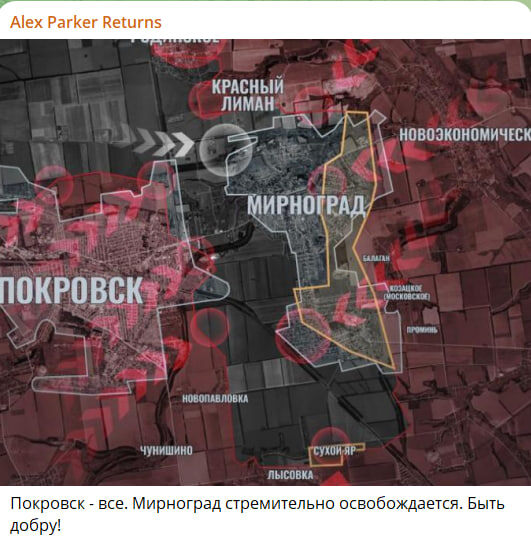    Скриншот: канал Alex Parker Returns