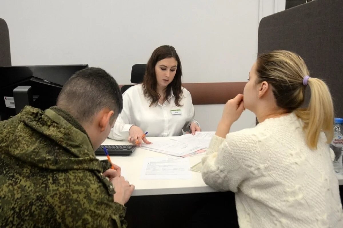    На Сахалине ветеранам СВО предложили выделять бесплатные земельные участки