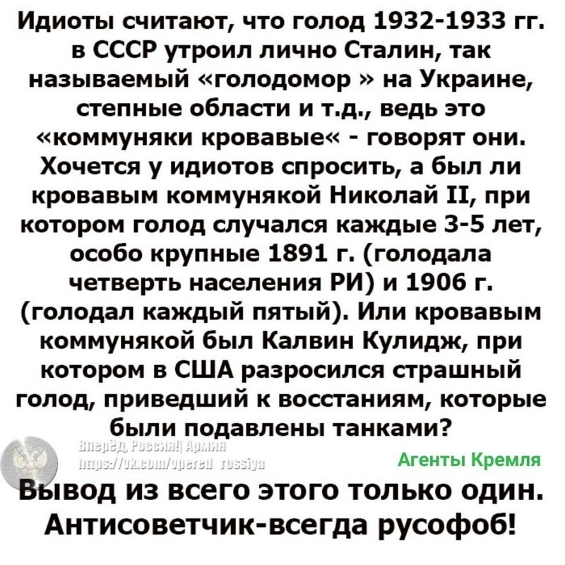 Яндекс. Картинки.