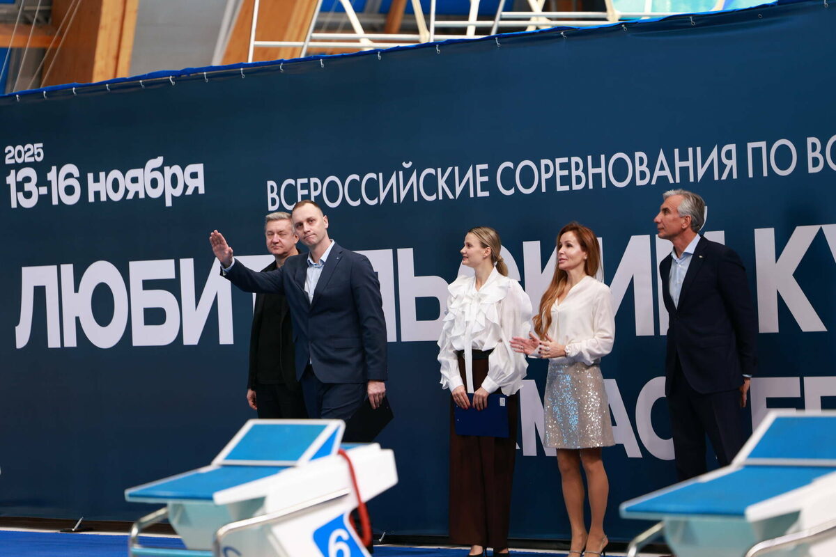 Фото: Всероссийская федерация плавания МАСТЕРС