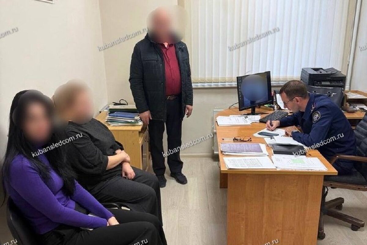    Фото t.me/kubansledcom