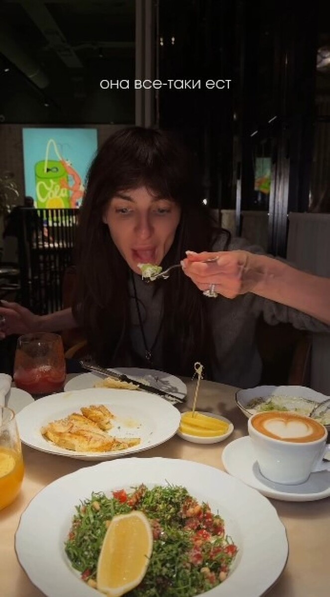    Екатерина Варнава. Источник: t.me/VarnavaEkaterina