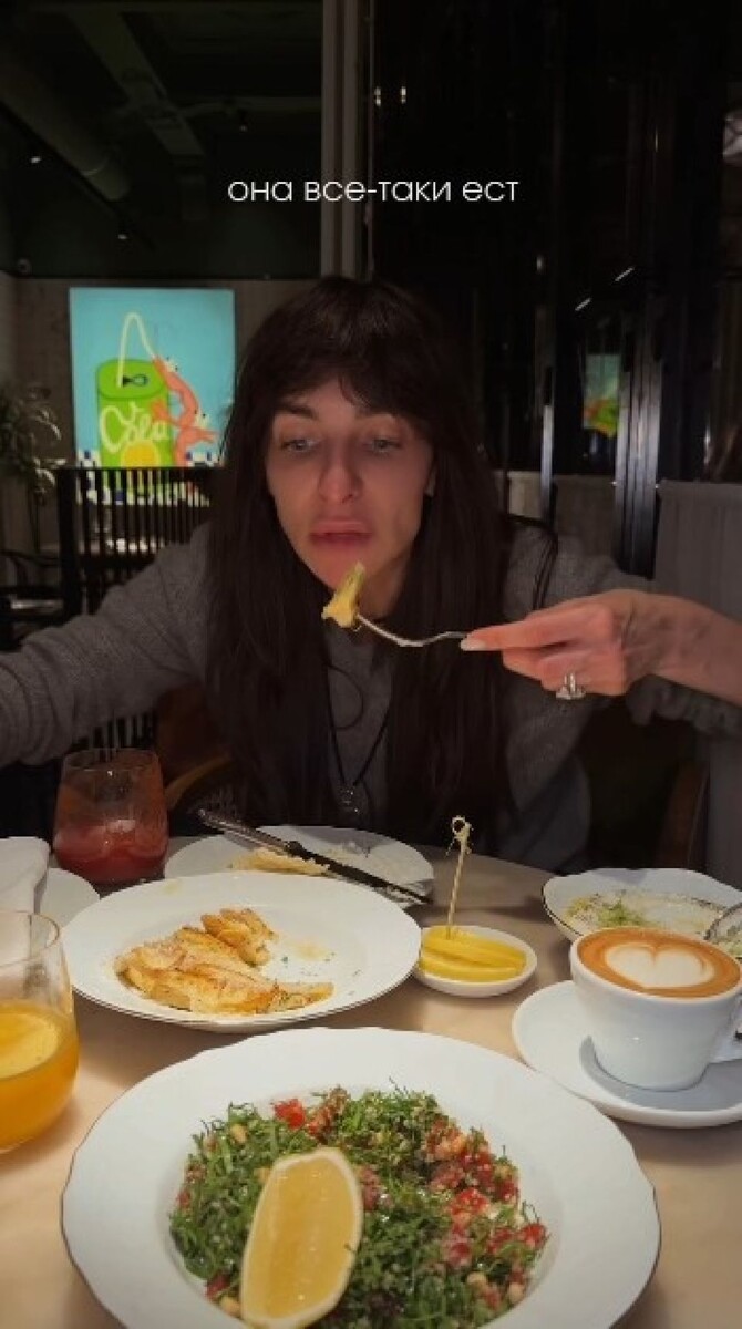    Екатерина Варнава. Источник: t.me/VarnavaEkaterina