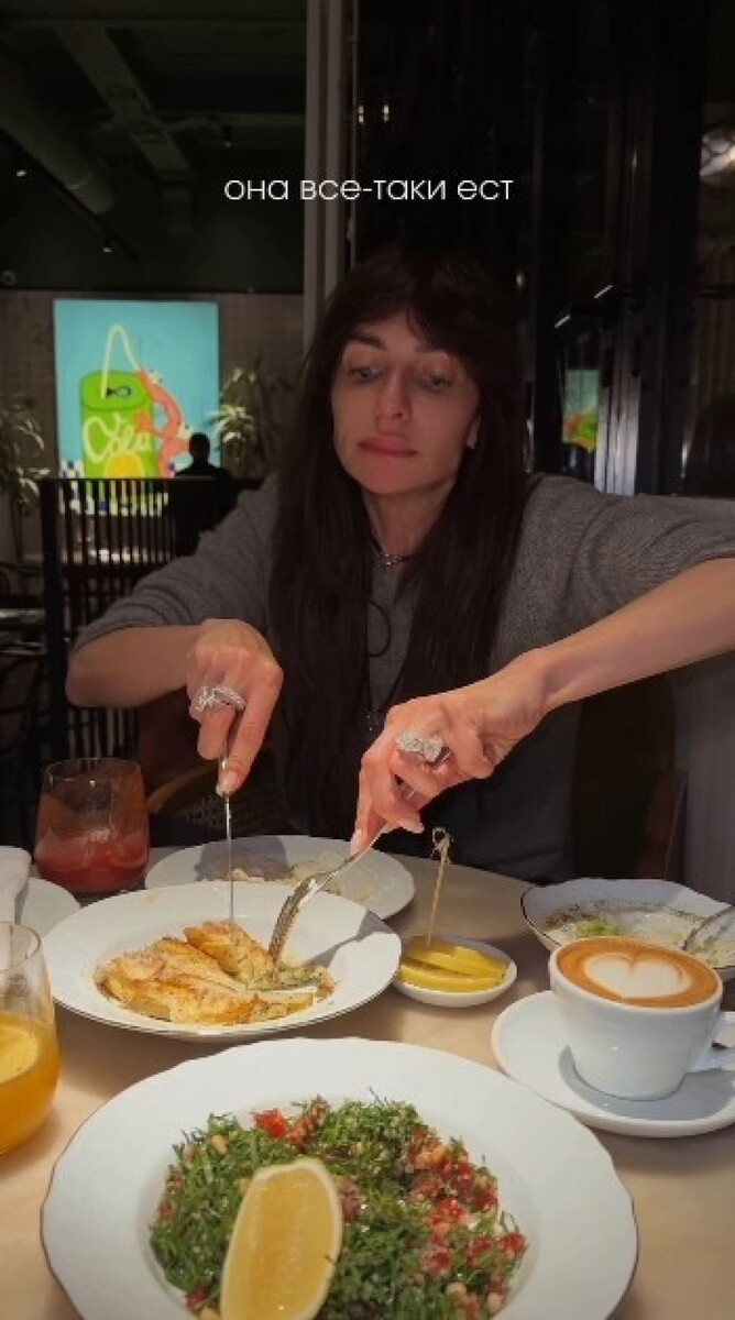    Екатерина Варнава. Источник: t.me/VarnavaEkaterina