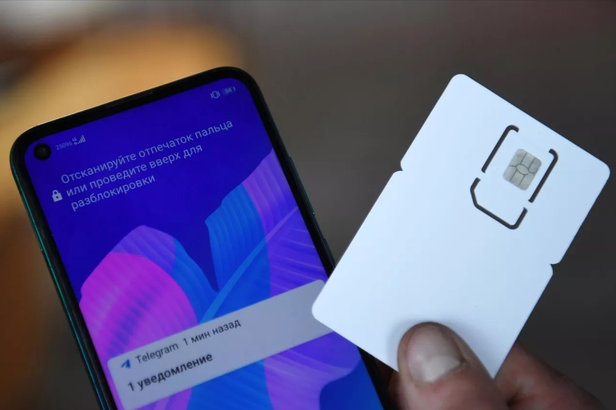    Фото: РИА Новости, источник: ria.ru