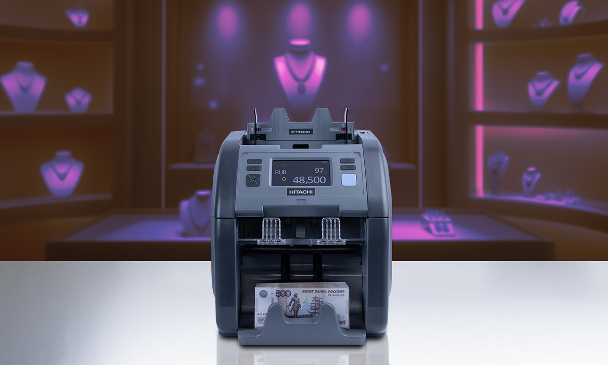 Двухкарманный счётчик-сортировщик банковского класса с двусторонним сканированием.