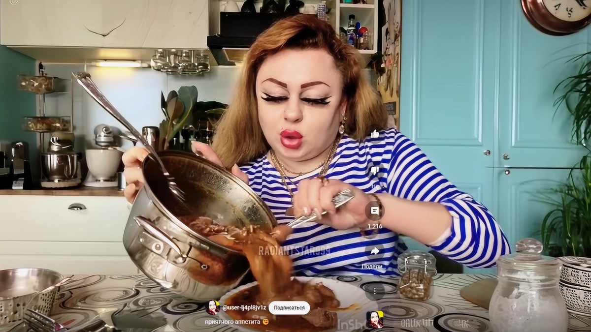 Мааааксууууут, кушать подано...