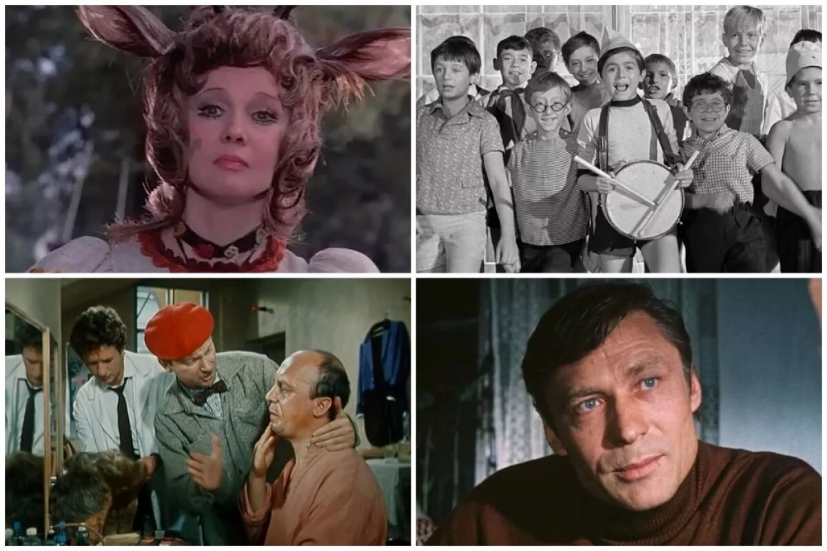    Добрый и ещё добрее.