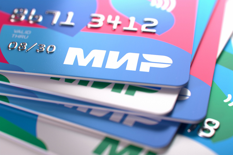    Shutterstock/FOTODOM