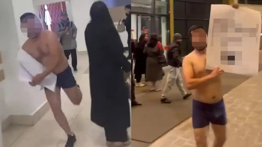    Кадр из видео