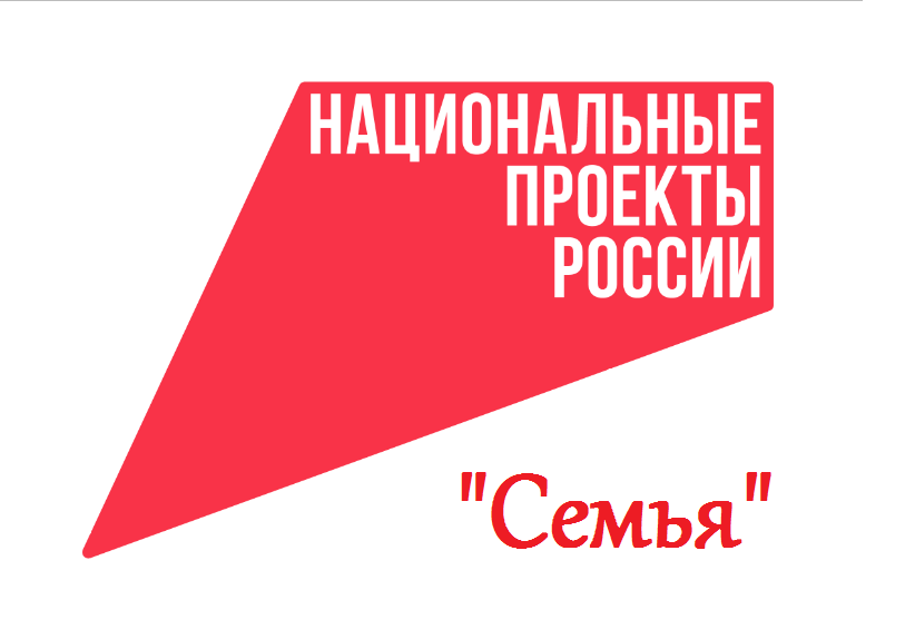    Иллюстрация редакции "СВ" Марина Ецкова