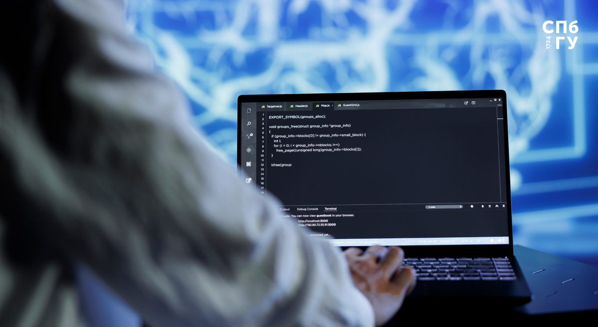 Источник: Freepik