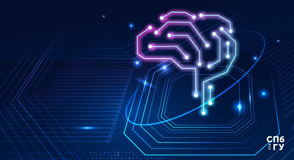 Источник: Freepik