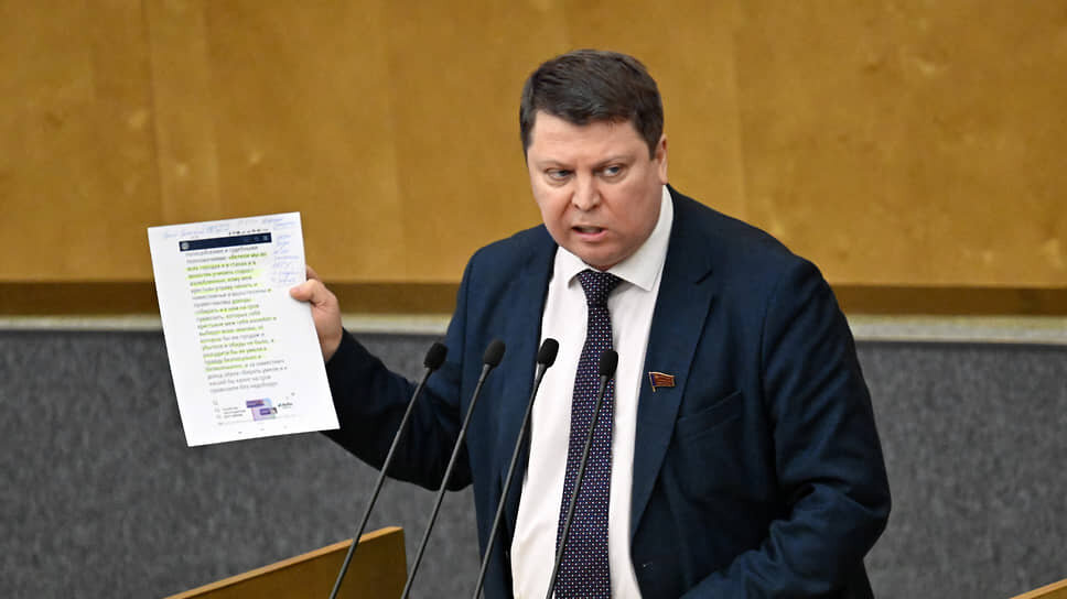 Фото: Дмитрий Духанин / Коммерсантъ